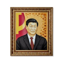 Картина &quot;Портрет Си Цзиньпин&quot; из Янтаря