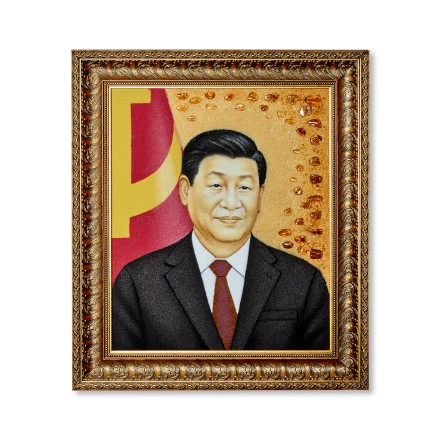Картина &quot;Портрет Си Цзиньпин&quot; из Янтаря купить